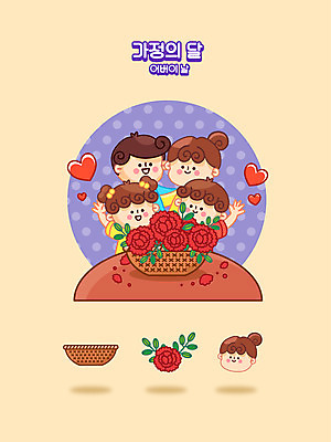 여자 남자 딸 아들 어린이 일러스트 가족 엄마 소녀 소년 여러명 상반신 성인 노란색 물방울무늬 하트 아빠 어버이날 카네이션 얼굴모양 꽃바구니 가정의달 국내일러스트 AI파일 모양 기념일 꽃 얼굴 컬러 다수 무늬 관계 사람 바구니 5월 파일형식 벡터