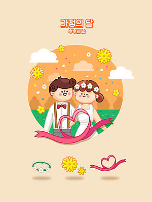 구름 여자 남자 꽃 리본 일러스트 상반신 성인 두명 주황색 화관 하트 가정의달 부부의날 신랑신부 성인만 웨딩촬영 국내일러스트 AI파일 자연요소 모양 식물 기념일 신부_웨딩 컬러 신랑 결혼 사람 5월 기념사진 파일형식 벡터