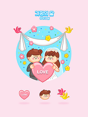 여자 남자 꽃 신부 분홍색 웨딩드레스 신랑 일러스트 조류 면사포 들기 정장 상반신 성인 두명 화관 하트 가정의달 부부의날 신랑신부 성인만 국내일러스트 AI파일 모양 식물 동물 드레스 옷 기념일 신부_웨딩 컬러 결혼 모션 사람 5월 결혼소품 파일형식 벡터