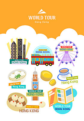 야경 일러스트 사람없음 건물 세계여행 가이드북 종이비행기 시계탑 대관람차 딤섬 홍콩 관광버스 랜드마크 밀크티 에그타르트 국내일러스트 AI파일 건축물 음료 여행 버스 세계 탑 중식 중국 놀이기구 야간 종이접기 타르트 파일형식 벡터 풍경_경치