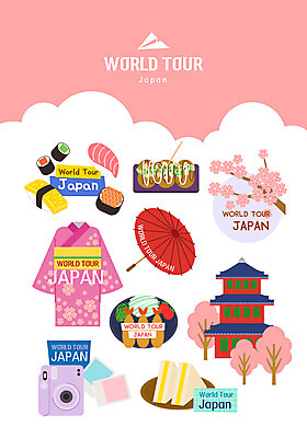 일러스트 샌드위치 사람없음 일본 초밥 벚꽃 세계여행 기모노 종이비행기 폴라로이드 폴라로이드사진 타코야키 랜드마크 일본성 일본우산 국내일러스트 AI파일 꽃 아시아 음식 여행 우산 세계 카메라 일본전통의상 종이접기 일본음식 파일형식 벡터