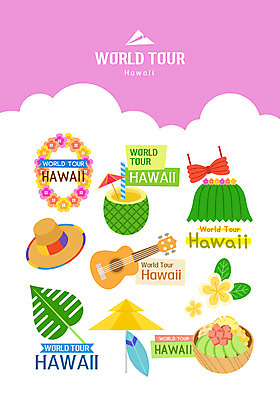 모자 음식 일러스트 사람없음 야자수 파라솔 서핑보드 세계여행 우쿨렐레 열대식물 종이비행기 하와이 꽃목걸이 랜드마크 파인애플주스 훌라의상 국내일러스트 AI파일 나무 식물 잡화 옷 꽃 여행 목걸이 현악기 세계 미국 보드_스포츠 과일주스 종이접기 파일형식 벡터