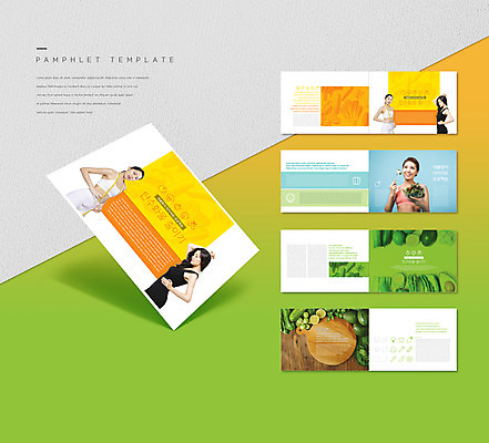 템플릿 여자 ZIP 리플렛 허리손 포크 몸매관리 다이어트 채소 과일 줄자 미소 들기 팜플렛 여러명 상반신 20대 성인 운동복 노란색 건강관리 샐러드 한국인 저칼로리식단 성인여자만 인디자인 INDD 식단관리 저탄수화물 이미지템플릿 식기 옷 음식 컬러 포즈 다수 모션 표정 자 건강 관리 사람 동양인 청년 식단 저칼로리 탄수화물 여자만 성인만 파일형식