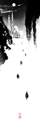 PSD 일러스트 중동 캘리그라피 붓터치 바위산 풍경 사람없음 탑 달 성 황무지 야간 동양화 언덕 번짐 낙관 왕궁 고행 순례 순례자 국내일러스트 자연요소 건축물 나라 미술 궁전 돌산 파일형식 효과