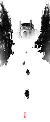 PSD 일러스트 중동 캘리그라피 붓터치 풍경 사람없음 걷기 성 황무지 동양화 번짐 낙관 왕궁 고행 순례 순례자 국내일러스트 건축물 나라 모션 미술 궁전 파일형식 효과