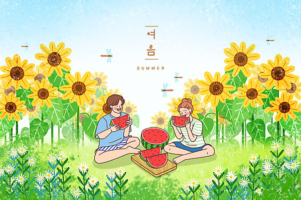 전신 PSD 커플 여자 남자 여행 꽃밭 일러스트 휴가 해바라기 여름음식 수박 들기 앉기 성인 두명 여름 여름휴가 바캉스 잠자리 먹기 힐링 나무도마 성인만 제철과일 국내일러스트 계절 꽃 음식 곤충 과일 관계 모션 도마 사람 목재 제철 파일형식 여름_계절