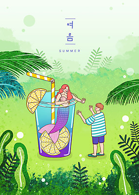 전신 PSD 여자 남자 여행 잎 일러스트 휴가 잔 빨대 서기 성인 두명 여름 여름휴가 바캉스 레몬 레모네이드 힐링 손인사 인어 성인만 국내일러스트 식물 식기 계절 과일 모션 사람 인사 에이드 파일형식 여름_계절