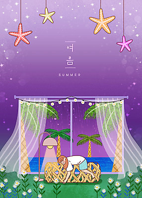 전신 PSD 여자 별 여행 일러스트 창문 안기 밤하늘 휴가 불가사리 한명 성인 장식 여름 여름휴가 바캉스 야자수 눕기 보라색 스탠드 잠 커튼 힐링 조명장식 죽부인 성인여자한명만 국내일러스트 자연요소 나무 1 계절 컬러 모션 하늘 조명 극피동물 사람 야간 여자한명만 성인여자만 파일형식 여름_계절