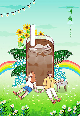 전신 PSD 커플 여자 남자 여행 무지개 잎 일러스트 탁자 휴가 휴식 해바라기 잔 빨대 들기 앉기 성인 두명 여름 친구 여름휴가 바캉스 마시기 힐링 아이스아메리카노 조명장식 성인만 국내일러스트 자연요소 식물 식기 계절 꽃 가구 컨셉 관계 모션 조명 사람 장식 아메리카노 아이스커피 파일형식 여름_계절