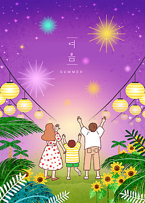 전신 PSD 여자 남자 어린이 여행 잎 일러스트 가족 밤하늘 휴가 해바라기 불꽃놀이 서기 소년 성인 세명 여름 여름휴가 바캉스 보라색 만세 등불 힐링 국내일러스트 식물 계절 꽃 컬러 관계 모션 놀이 하늘 조명 사람 야간 파일형식 여름_계절