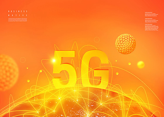 PSD 편집이미지 선 그래픽백그라운드 사람없음 빛 주황색 원형 네트워크 IT산업 5G 이미지편집 도형 산업 컬러 백그라운드 정보기술 IT 그래픽 파일형식