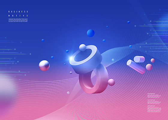 PSD 편집이미지 분홍색 그래픽백그라운드 사람없음 파란색 빛 원형 고리 원기둥 입체도형 이미지편집 도형 컬러 백그라운드 그래픽 입체 파일형식