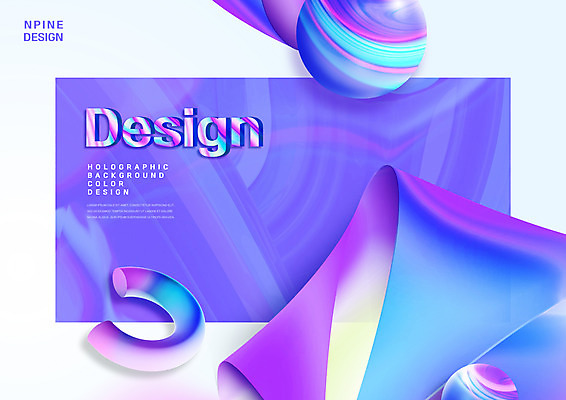 PSD 편집이미지 그래픽백그라운드 타이포그라피 사람없음 보라색 원형 입체도형 홀로그램 이미지편집 도형 문자 컬러 백그라운드 그래픽 입체 파일형식