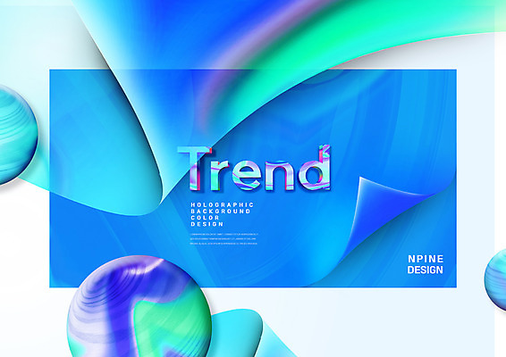 PSD 편집이미지 그래픽백그라운드 타이포그라피 사람없음 파란색 원형 입체도형 홀로그램 이미지편집 도형 문자 컬러 백그라운드 그래픽 입체 파일형식