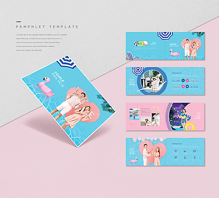 전신 서양인 템플릿 커플 여자 남자 ZIP 리플렛 여행 하늘색 휴가 들기 앉기 팜플렛 여러명 상반신 20대 성인 30대 여름휴가 바캉스 한국인 하트 파라솔 풍선 맞대기 풀빌라 성인만 인디자인 INDD 플라밍고튜브 이미지템플릿 모양 외국인 다수 관계 모션 숙소 사람 동양인 청년 장년 파란색 튜브 파일형식 여름_계절