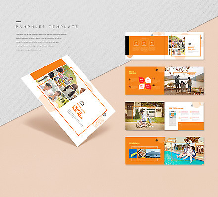 전신 템플릿 여자 남자 ZIP 어린이 리플렛 40대 중년 여행 가족 휴가 수영장 앉기 소녀 소년 팜플렛 여러명 상반신 20대 성인 30대 자전거 주황색 한국인 밀기 캠핑장 즐거움 풀빌라 인디자인 INDD 이미지템플릿 감정 컬러 다수 관계 모션 숙소 사람 동양인 청년 장년 바이크 캠핑 파일형식