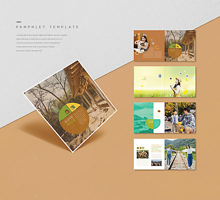 전신 템플릿 여자 남자 ZIP 어린이 리플렛 40대 중년 여행 팔벌리기 휴가 한옥 들기 앉기 소년 팜플렛 여러명 상반신 20대 성인 30대 갈색 걷기 기찻길 한국인 가이드북 간장게장 국내여행 인디자인 INDD 이미지템플릿 한국전통 컬러 다수 고건축 모션 사람 동양인 청년 장년 게장 파일형식