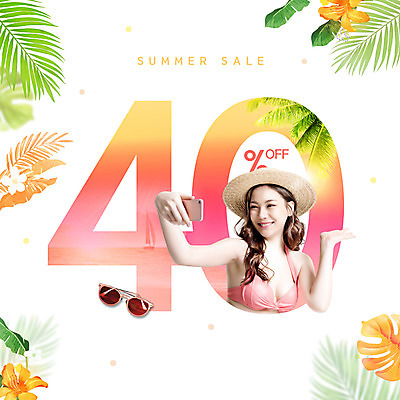 PSD 편집이미지 여자 꽃 한명 들기 이벤트 상반신 20대 성인 타이포그라피 여름 스마트폰 쇼핑 선글라스 세일 한국인 셀프카메라 열대잎 성인여자한명만 여름맞이 프로모션 이미지편집 식물 문자 1 계절 안경 잎 모션 사람 동양인 청년 핸드폰 스마트기기 사진촬영 여자한명만 성인여자만 파일형식 여름_계절