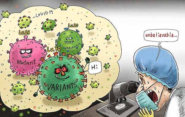 PSD 남자 말풍선 일러스트 의학 현미경 마스크 한명 상반신 성인 놀람 의료진 무서움 사회이슈 공포 발견 몬스터 신종바이러스 성인남자한명만 코로나바이러스 팬데믹 변이 델타변이바이러스 국내일러스트 직업 1 감정 컨셉 표정 실험기구 사람 바이러스 남자한명만 성인남자만 파일형식