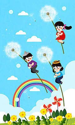 전신 PSD 여자 남자 꽃 어린이 무지개 일러스트 하늘 매달리기 상상일러스트 소녀 소년 초원 세명 민들레 바람개비 즐거움 어린이상상 민들레홀씨 어린이만 동심 국내일러스트 자연요소 식물 감정 모션 상상 사람 파일형식