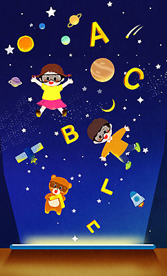 전신 PSD 한마리 알파벳 여자 남자 별 어린이 동물캐릭터 일러스트 곰 팔벌리기 상상일러스트 소녀 소년 한글 두명 우주 행성 인공위성 로켓 초승달 남색 어린이상상 가상현실 어린이만 VR기기 동심 국내일러스트 일러캐릭터 자연요소 동물 문자 캐릭터 1 영어 컬러 통신 포유류 모션 상상 사람 기계 달 파일형식