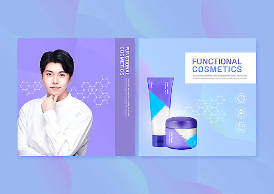 PSD 편집이미지 남자 한명 상반신 20대 성인 뷰티 턱괴기 한국인 피부관리 연보라색 스킨케어 남성화장품 의료성형뷰티 성인남자한명만 그루밍족 이미지편집 1 모션 사람 동양인 청년 보라색 화장품 남자한명만 성인남자만 파일형식