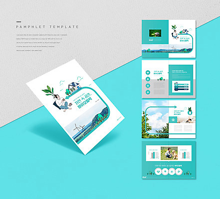 전신 템플릿 여자 ZIP 리플렛 자연 휴식 나뭇잎 주택 앉기 팜플렛 여러명 20대 성인 인테리어 한국인 풍력에너지 친환경 민트색 바이오 성인여자만 인디자인 INDD 이미지템플릿 디자인 컬러 다수 컨셉 잎 모션 사람 동양인 청년 건물 환경 그린에너지 생태계 여자만 성인만 파일형식