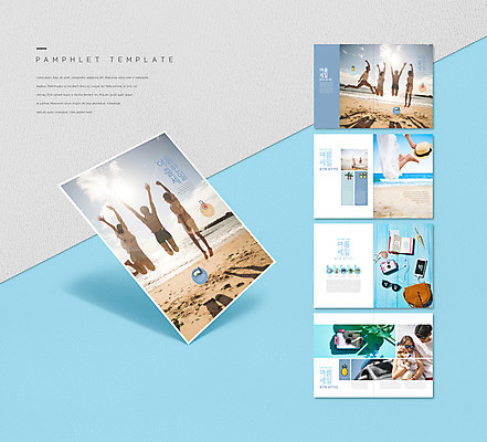 전신 템플릿 여자 남자 ZIP 리플렛 하늘색 가방 팜플렛 여러명 상반신 20대 성인 해변 책 여름 30대 모래사장 햇빛 세일 카메라 점프 한국인 하반신 성인만 인디자인 INDD 이미지템플릿 잡화 계절 바다 다수 모션 사람 동양인 청년 장년 파란색 전자제품 태양 파일형식