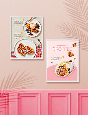 PSD 편집이미지 커피 벽 분홍색 액자 포크 아이스크림 바나나 사람없음 여름 메뉴 블루베리 야자수잎 디저트카페 크로플 이미지편집 식기 계절 음료 컬러 잎 과일 디저트 카페 파일형식
