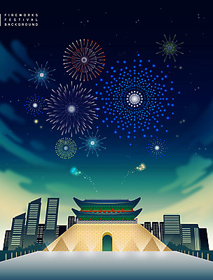 PSD 구름 백그라운드 야경 일러스트 불꽃놀이 빌딩 사람없음 도시 남색 감성 동대문 흥인지문 국내일러스트 자연요소 컬러 컨셉 놀이 한국 건물 야간 랜드마크 파일형식 풍경_경치