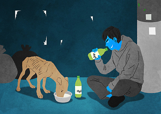 전신 PSD 한마리 남자 일러스트 술병 한명 들기 앉기 성인 강아지 쓰레기 먹여주기 동물학대 전봇대 막걸리 밥그릇 유기견 성인남자한명만 국내일러스트 1 그릇 공공시설 모션 병_용기 주류 사람 반려동물 개 먹기 학대 남자한명만 성인남자만 파일형식 유기동물