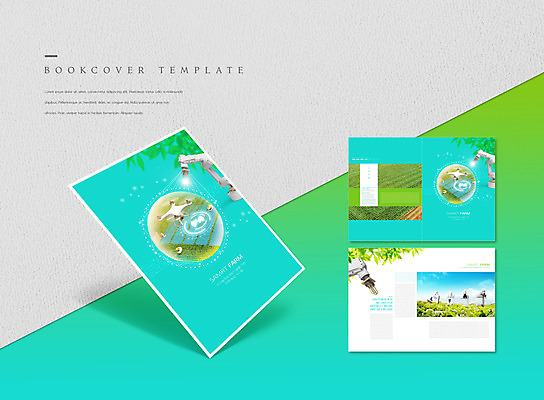 PSD 템플릿 표지디자인 북디자인 출판디자인 표지 ZIP 내지 리플렛 밭 농업 북커버 팜플렛 사람없음 하이테크 드론 로봇팔 민트색 씨뿌리기 스마트팜 이미지템플릿 산업 컬러 모션 기술 농장 로봇 파일형식