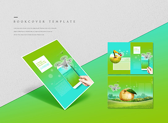 PSD 템플릿 표지디자인 북디자인 손 출판디자인 표지 ZIP 내지 리플렛 북커버 들기 팜플렛 신체부위 연두색 스마트폰 잡기 배 사과 하이테크 바코드 드론 로봇팔 스마트팜 이미지템플릿 과일 모션 기술 사람 초록색 핸드폰 스마트기기 농장 로봇 파일형식