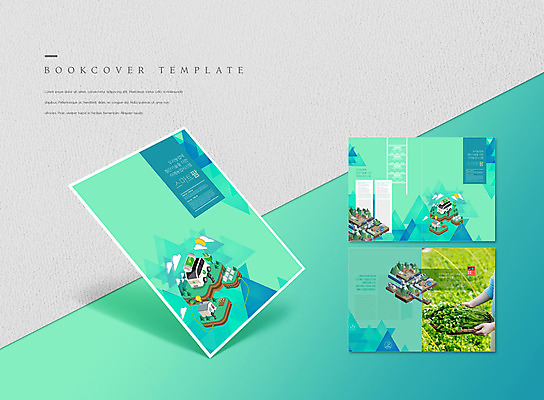 PSD 구름 템플릿 표지디자인 북디자인 손 출판디자인 표지 ZIP 내지 도로 리플렛 농업 북커버 산 들기 팜플렛 건물 신체부위 태양 소쿠리 하이테크 집열판 미나리 민트색 전기자동차 스마트팜 이미지템플릿 자연요소 건축물 산업 길 컬러 채소 교통시설 모션 자동차 기술 사람 농장 바구니 태양에너지 파일형식