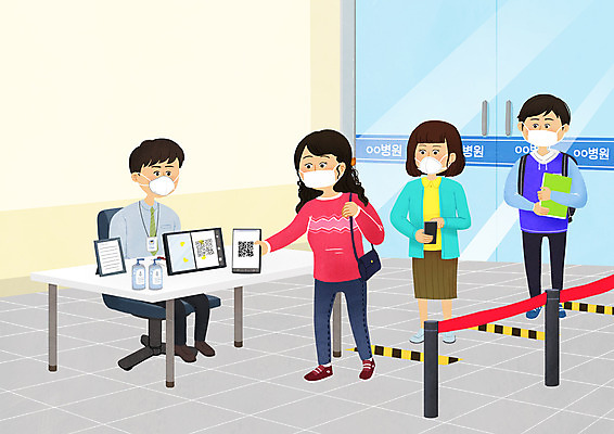 전신 PSD 여자 남자 일러스트 병원 마스크 서기 들기 앉기 여러명 성인 스마트폰 태블릿 QR코드 줄서기 성인만 코로나바이러스 사회적거리두기 전자출입명부 델타변이바이러스 국내일러스트 캠페인 다수 의학 모션 사람 전자제품 핸드폰 스마트기기 바이러스 개인정보 파일형식