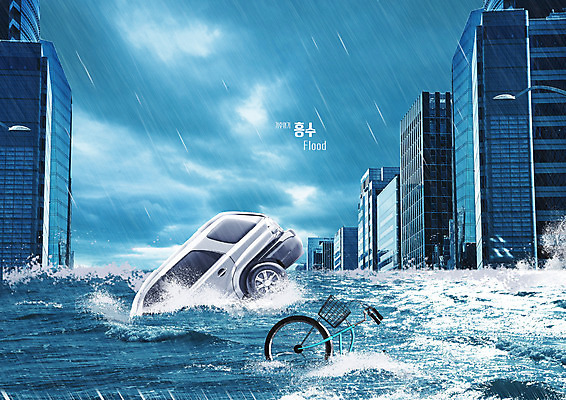 PSD 편집이미지 자동차 빌딩 사람없음 자전거 도시 비 환경오염 오염 홍수 지구온난화 기후변화 기후위기 이미지편집 자연요소 육상교통 컨셉 날씨 건물 바이크 변화 자연재해 위기 파일형식