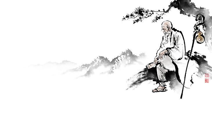 전신 PSD 할아버지 노년 남자 일러스트 캘리그라피 지팡이 붓터치 수염 한명 앉기 백발 바위 소나무 한복 동양화 번짐 낙관 호리병 신선도 노인남자한명만 국내일러스트 나무 1 한국전통 헤어스타일 모션 병_용기 미술 사람 성인 돌_바위 전통의상 남자한명만 노인남자만 파일형식 효과