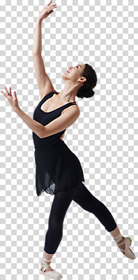 전신 편집 편집이미지 응시 여자 포즈 한명 미소 누끼 20대 성인 한국인 올려보기 발레 발레복 토슈즈 발레동작 PNG 성인여자한명만 편집소스 1 시선 옷 신발 모션 표정 사람 동양인 청년 춤 여자한명만 성인여자만 파일형식