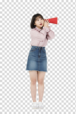 전신 편집 편집이미지 여자 대학생라이프 실내 한명 서기 들기 누끼 20대 청년 성인 청춘 확성기 희망 듣기 한국인 호기심 여대생 PNG 성인여자한명만 편집소스 1 라이프스타일 감정 대학생 컨셉 모션 사람 동양인 내부 여자한명만 성인여자만 파일형식