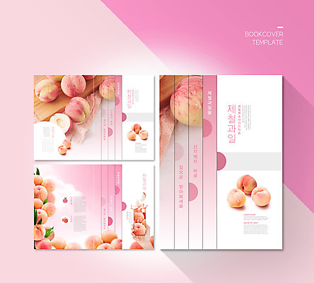 PSD 구름 템플릿 표지디자인 북디자인 손 출판디자인 표지 ZIP 내지 리플렛 분홍색 북커버 도마 들기 팜플렛 신체부위 스마트폰 천 복숭아 산지직송 제철음식 이미지템플릿 자연요소 음식 컬러 과일 모션 주방용품 사람 핸드폰 스마트기기 직물 제철 파일형식 직송