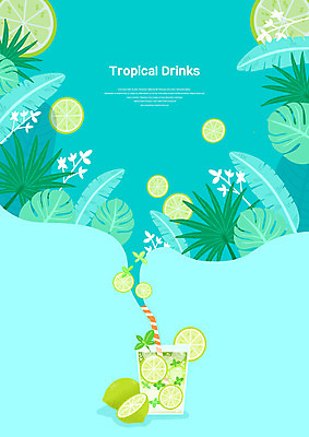 PSD 일러스트 단면 잔 빨대 사람없음 야자수 라임 야자수잎 라임주스 민트색 트로피컬아트 국내일러스트 나무 식기 컬러 잎 과일 과일주스 그림 파일형식