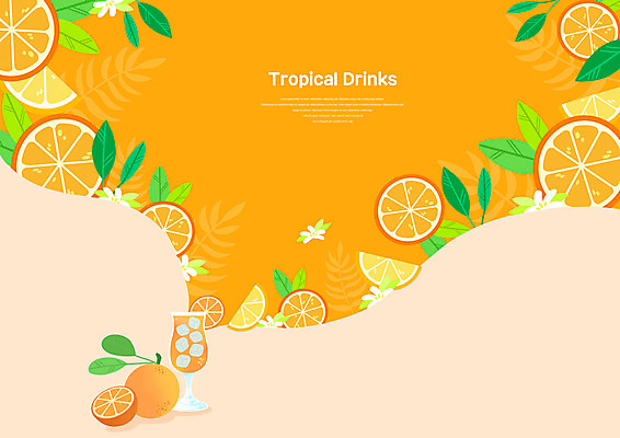 PSD 잎 오렌지 일러스트 단면 사람없음 컵 얼음 주황색 오렌지주스 트로피컬아트 국내일러스트 자연요소 식물 식기 컬러 과일 과일주스 그림 파일형식