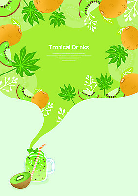 PSD 잎 일러스트 단면 잔 키위 빨대 사람없음 연두색 키위주스 트로피컬아트 국내일러스트 식물 식기 과일 초록색 과일주스 그림 파일형식