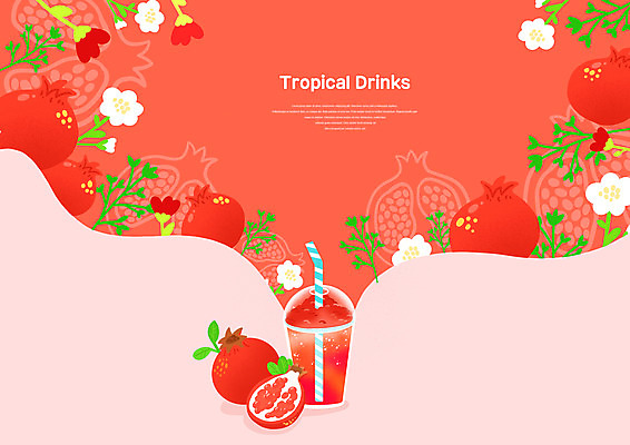 PSD 꽃 잎 일러스트 단면 사람없음 빨간색 석류 석류주스 트로피컬아트 국내일러스트 식물 컬러 과일 과일주스 그림 파일형식