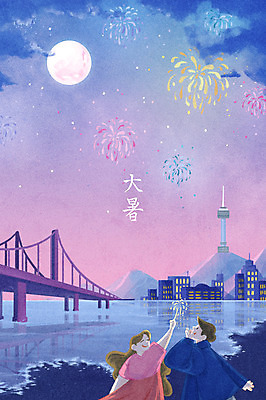 PSD 커플 여자 남자 일러스트 밤하늘 불꽃놀이 풍경 상반신 성인 두명 여름 친구 강 손들기 보름달 도시 절기 대서 가교 성인만 국내일러스트 건축물 계절 관계 모션 놀이 하늘 사람 달 야간 파일형식