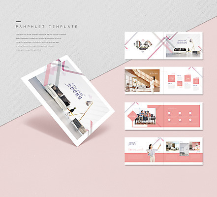 전신 템플릿 여자 남자 ZIP 리플렛 중년 50대 거실 가족 설명 들기 앉기 팜플렛 여러명 상반신 20대 성인 30대 소파 공간 한국인 스탠드 상담 정리 방청소 주거공간 인디자인 INDD 이미지템플릿 다수 의자 관계 모션 조명 사람 동양인 청년 장년 청소 파일형식