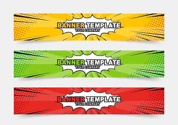 템플릿 배너템플릿 가로배너 말풍선 사각프레임 사람없음 현수막 카툰스타일 배너세트 AI파일 배너 프레임 가로 세트 사각형 파일형식 벡터