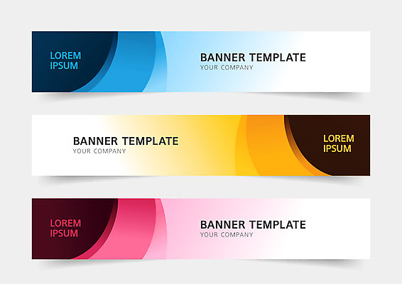 템플릿 배너템플릿 가로배너 곡선 사각프레임 사람없음 그래픽 현수막 그라데이션 배너세트 AI파일 배너 선 프레임 가로 세트 사각형 파일형식 벡터