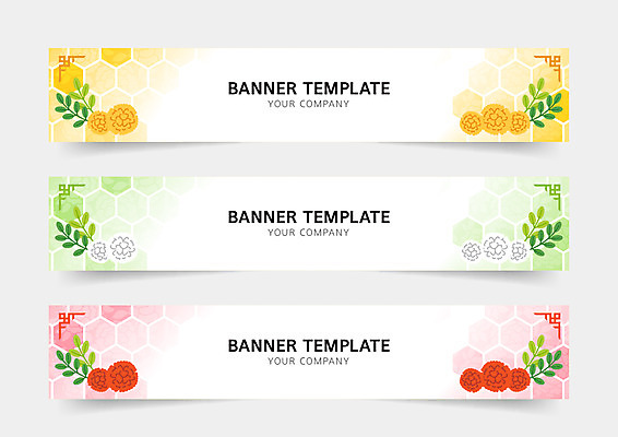 템플릿 배너템플릿 가로배너 꽃 잎 사각프레임 사람없음 현수막 벌집무늬 배너세트 AI파일 식물 배너 프레임 가로 세트 사각형 파일형식 벡터