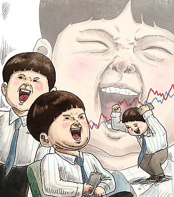 전신 PSD 남자 얼굴 어린이 일러스트 성공 웃음 소년 여러명 상반신 성인 경제 스마트폰 기쁨 직장인 주식 주가상승 주식투자 주식표 패러디 폭등 소년만 짤방 주린이 국내일러스트 직업 감정 다수 컨셉 표정 사람 신체부위 금융 핸드폰 스마트기기 투자 상승 신조어 남자만 어린이만 파일형식 유행어